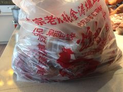 -张金涛熏鸡(人民南路店)