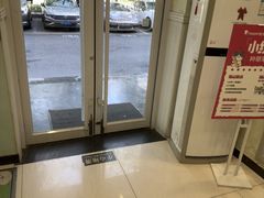 -悦宠凯宝动物医院·牙科·皮肤科(朝阳北路店)
