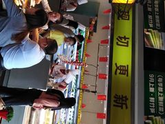 -香佰里鲜货火锅(佳乐金街店)