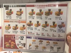 -麦当劳(乳山路店)