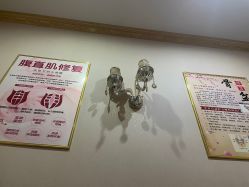 点击看大图 -清雅诗韵丽人产后恢复(回龙观店)