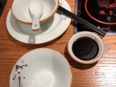 -德香苑脆皮烤鸭·经典(爱融荟城店)