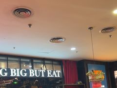 -吃饭皇帝大土家民族菜(正大广场店)
