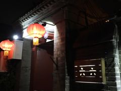 -百好乐宠物友好餐厅(朝外大街店)