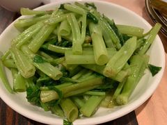 蒜蓉炒时蔬-喜记避风塘炒辣蟹(总店)