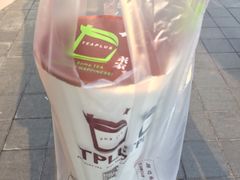 -TPLUS茶家(上海商城南京西路店)