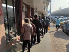 -大福来(西青道店)