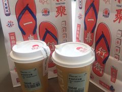 -喜茶(广州中山六路店)