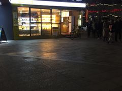 -一鸣真鲜奶吧(星光广场店)