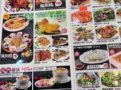 -台山第一家兴华黄鳝饭·黄鳝婆(合水分店)
