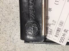 -万岁寿司(芳村店)