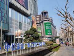 -南京路步行街