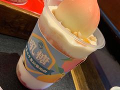 酸酪桃欢喜-吼堂老火锅(武汉 天地壹方南馆店)