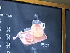 -巴黎贝甜(右安门店)