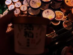 -七鲜超市(瑞虹天地太阳宫店)