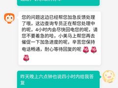 -上海浦东嘉里大酒店