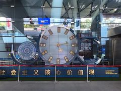 -麦当劳(吴圩机场店)