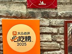 -陈麻婆豆腐(旗舰店)