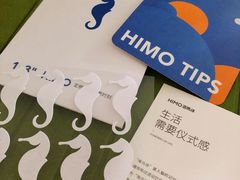 -海马体照相馆(北京朝阳大悦城店)