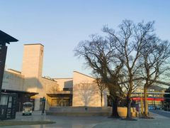 -西溪天堂·悦居