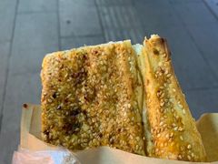 -襄阳特色南漳猪油饼(襄城店)