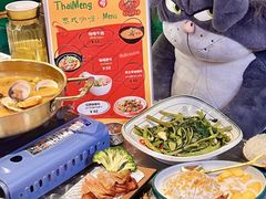 -泰萌·泰国菜(客都汇店)