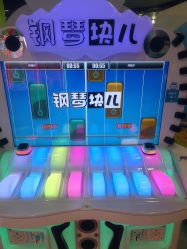 -万达宝贝王(昌邑店)