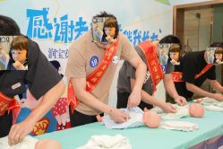 -安雅国际月子会所(拱北森宇富通店)