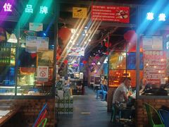 -汉城烧烤(西稍门劳动路店)