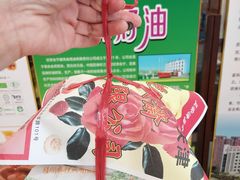 -芦庄子桂顺斋(和平路总店)
