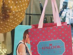 -4iNLOOK美瞳店(中山公园龙之梦店)