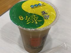 -骏骏牛肉粉店(吉庆街店)