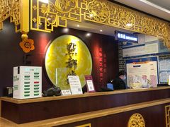-点都德(海岸城店)