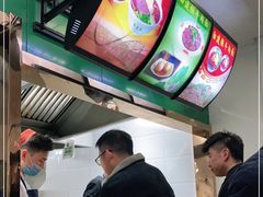 -清真白建强牛肉面(金雁花园店)