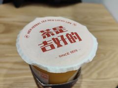 -1828王老吉·草本新茶(珠江新城地铁站店)