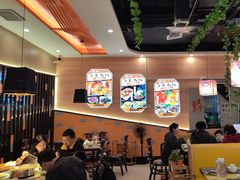 -四季喧黔味豆米火锅(万达广场店)