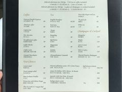 -三嚥阁 La Villa Restaurant
