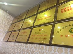 -清真·马家火锅美食城(镇江北路店)