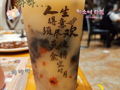 -春花秋月南美海鲜烤肉自助(中央大道店)