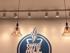 -COFFEE HOLIC(朝外SOHO店)
