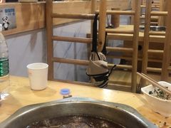 -袁记串串香(人民公园店)