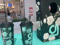 -gleeglee乐溢亦茶(合生汇店)