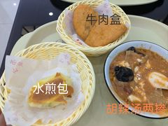 -方中山胡辣汤(通州店)