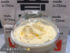 -喜茶(北京华贸购物中心店)