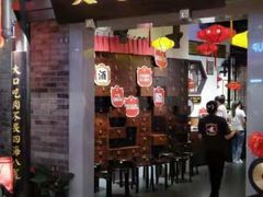 门面-受气牛肉·重庆耙牛肉(来福士店)