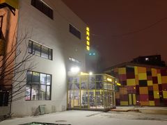 -问山MountQuest攀岩馆