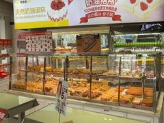 -味多美(江安路店)