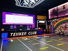 -Tenker Club弹刻极限主题公园 · 蹦床 · 团建 · 生日派对(大关店)