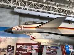 -中国航空博物馆