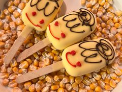 -狮拾久·现代新加坡料理(福田COCO Park店)